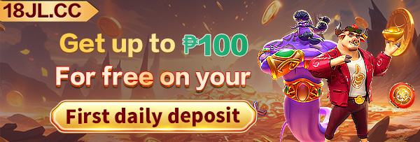 Secure Gaming Environment at phspinapp
