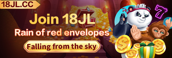 Exclusive Offers Banner at phspinapp